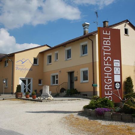 Hotel Berghofstüble Obermarchtal Exterior foto
